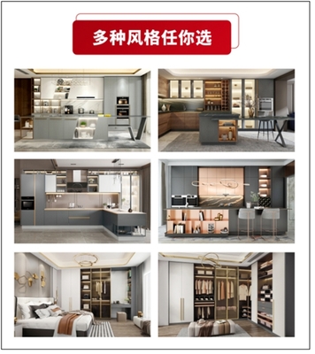 五一钜惠，工厂直购新选择 邦克不锈钢橱柜，品质与实惠兼得